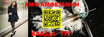 шишки Донской
