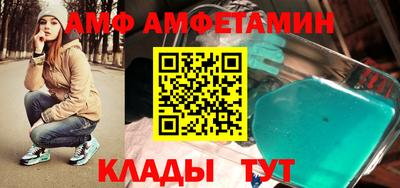 мдпв Дубна