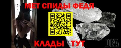 дурь Азнакаево