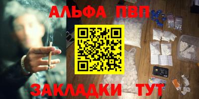 мдпв Дубна