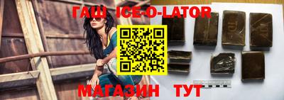 дурь Азнакаево