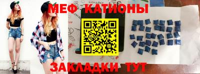 шишки Донской