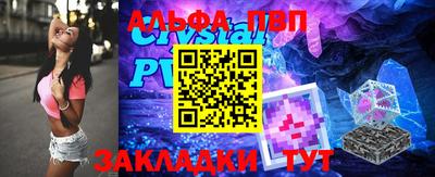 mdma Донецк