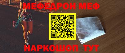 герыч Абакан