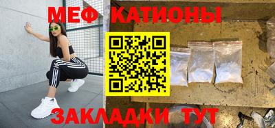 мдпв Дубна
