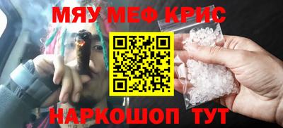 дурь Азнакаево