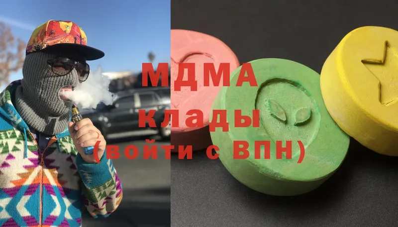 mega маркетплейс  Норильск  MDMA Molly  даркнет сайт 