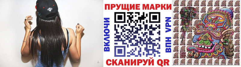 дарк нет официальный сайт  Норильск  Марки N-bome 1,8мг 