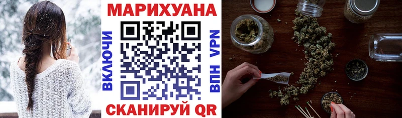 кракен как зайти  магазин продажи   Норильск  Каннабис гибрид 